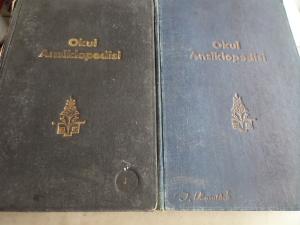 Okul Ansiklopedisi ( 1-2 Cilt Takım )