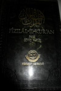 Fızılal İl Kur'an 4.Cilt