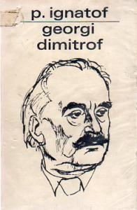 Georgi Dimitrof