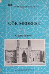 Gök Medrese