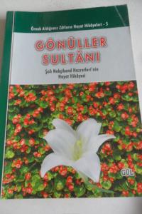 Gönüller Sultanı