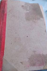 Grammaire Cours Elementaire