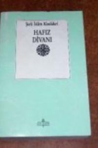 Hafız Divanı