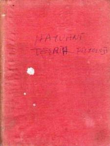 Hayvani Teşrih ve Fiziyoloji