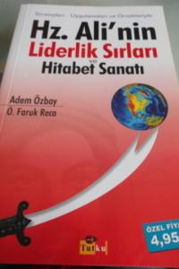 Hazreti Ali'nin Liderlik Sırları