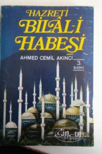 Hazreti Bilal-i Habeşi