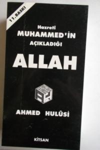 Hazreti Muhammed'in Açıkladığı Allah