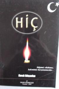 Hiç