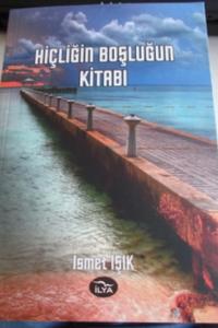 Hiçliğin Boşluğun Kitabı