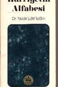 Hürriyetin Alfabesi