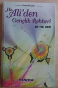 Hz. Ali'den Gençlik Rehberi
