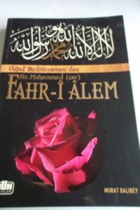 Hz. Muhammed Fahr-i Alem