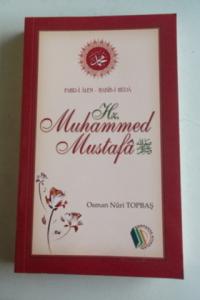 Hz. Muhammed Mustafa