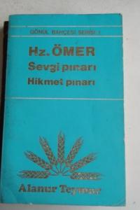 Hz. Ömer Sevgi Pınarı Hikmet Pınarı