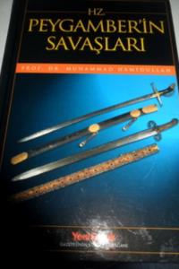 Hz. Peygamber'in Savaşları