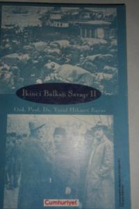 İkinci Balkan Savaşı II.Cilt