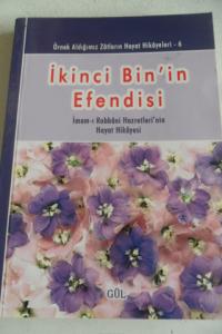 İkinci Bin'in Efendisi