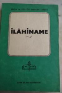 İlahiname