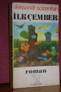 İlk Çember 2.Cilt