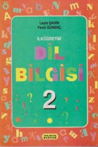 ilk Öğretim Dil Bilgisi/2.sınıf