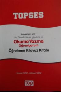 İlköğretim 1. Sınıf Ses Temelli Cümle Yöntemi İle Okuma Yazma Öğreniyorum Öğretmen Kılavuz Kitabı