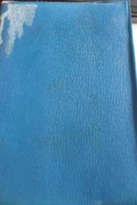 İlköğretimle İlgili Kanunlar