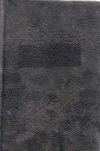 İş Hukuku Dersleri