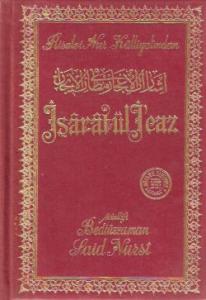 İşarat-ül İ'caz
