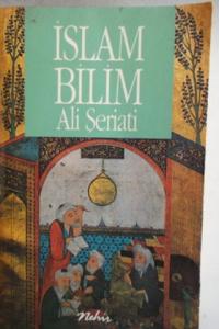 İslam Bilim 1.Cilt