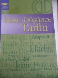 İslam Düşünce Tarihi