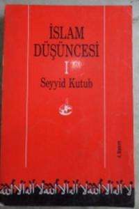 İslam Düşüncesi I