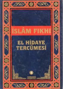 İslam Fıkhı ( 2. cilt )