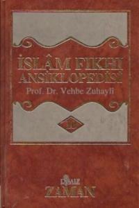 İslam Fıkhı Ansiklopedisi 2. Cilt