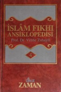 İslam Fıkıh Ansiklopedisi 4. Cilt