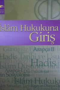 İslam Hukukuna Giriş