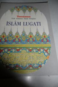 İslam Lugatı