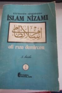 İslam Nizamı 1