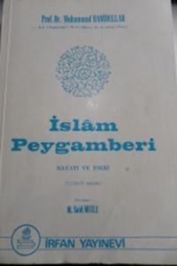 İslam Peygamberi Hayatı ve Eseri
