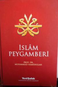 İslam Peygamberi