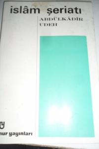 İslam Şeriatı