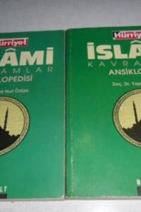 İslami Kavramlar Ansiklopedisi / 2 Cilt