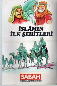 İslamın İlk Şehitleri