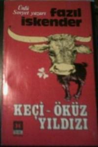 Keçi Öküz Yıldızı