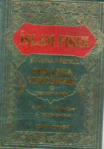 Kelime Manalı Mülteka Tercümesi 3. Cilt