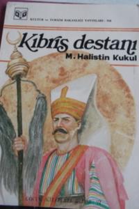 Kıbrıs Destanı