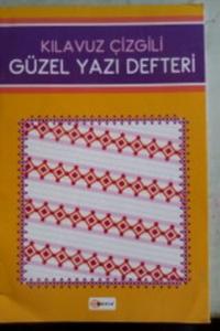 Kılavuz Çizgili Güzel Yazı Defteri