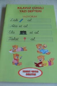 Kılavuz Çizgili Yazı Defteri
