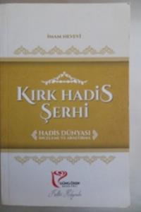 Kırk Hadis Şerhi