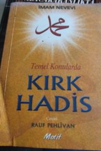 Kırk Hadis