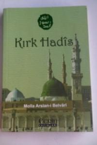 Kırk Hadis